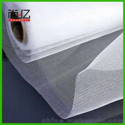  加厚 PVC包塑纱网 不锈钢隐形防蚊蝇